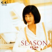 佐藤聖子3rdアルバム「SEASON」ジャケット