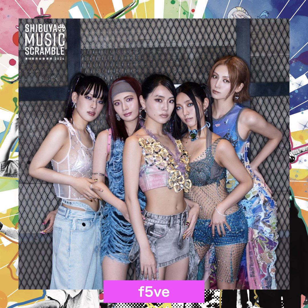 f5ve album sequence 01 サイン入りCD f5ve album sequence 01 サイン入りCD F5ve SEQUENCE 01 JAPAN