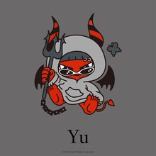 デビルの男の子・Yu。（NCT_OFFICIAL_JP @NCT_OFFICIAL_JP）