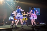 ナナランド