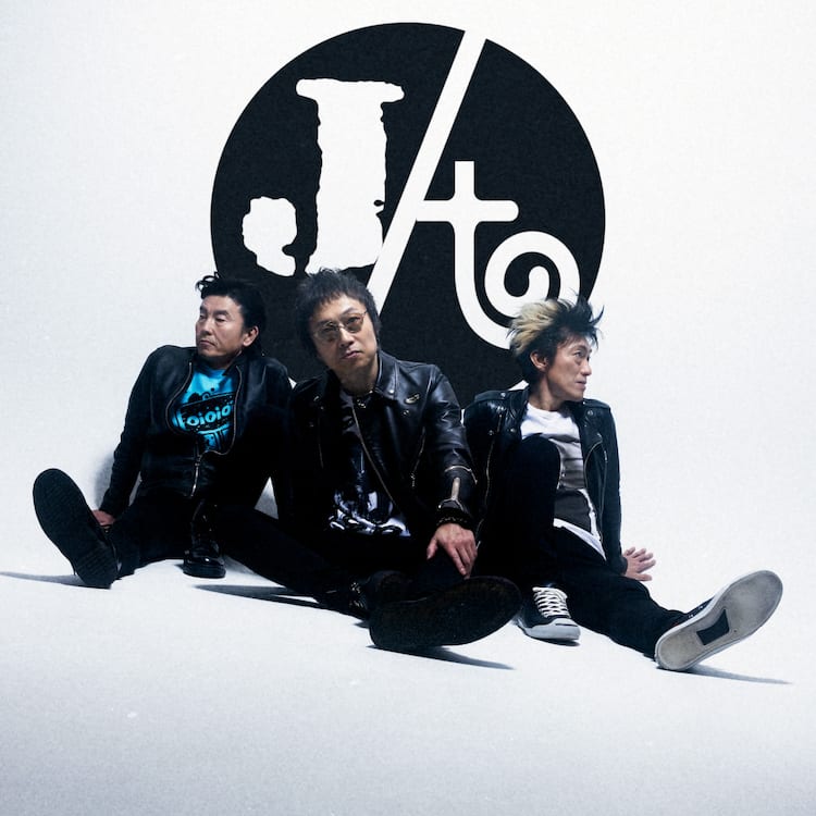 JUN SKY WALKER(S)結成45周年ツアー、後半21公演の会場＆スケジュール 