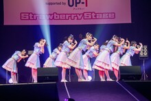 高嶺のなでしこ