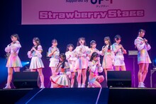 高嶺のなでしこ「恋を知った世界」をカバーする虹のコンキスタドール。