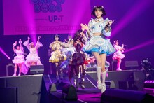 アンスリューム×fishbowlによるコラボの様子。