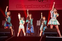 INUWASI×THE ORCHESTRA TOKYOによるコラボの様子。