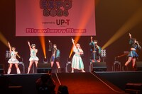 INUWASI×THE ORCHESTRA TOKYOによるコラボの様子。