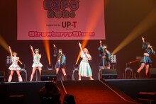 INUWASI×THE ORCHESTRA TOKYOによるコラボの様子。