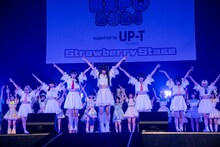 「でんぱ組.inc SPECIAL THANKS LIVE」の様子。