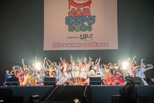 「でんぱ組.inc SPECIAL THANKS LIVE」の様子。