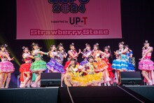 虹のコンキスタドール