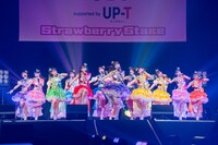 虹のコンキスタドール