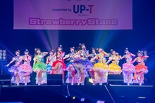 虹のコンキスタドール