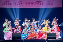 虹のコンキスタドール