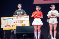 「ファッションショー ステージ争奪戦」1位の城戸海月（NUANCE）、2位のゴゴノコトコ（SOMOSOMO）、3位の月海まりな（Bunny La Crew）。