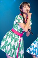 里仲菜月（Task have Fun）