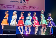 クマリデパート