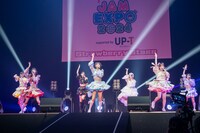 アンスリューム