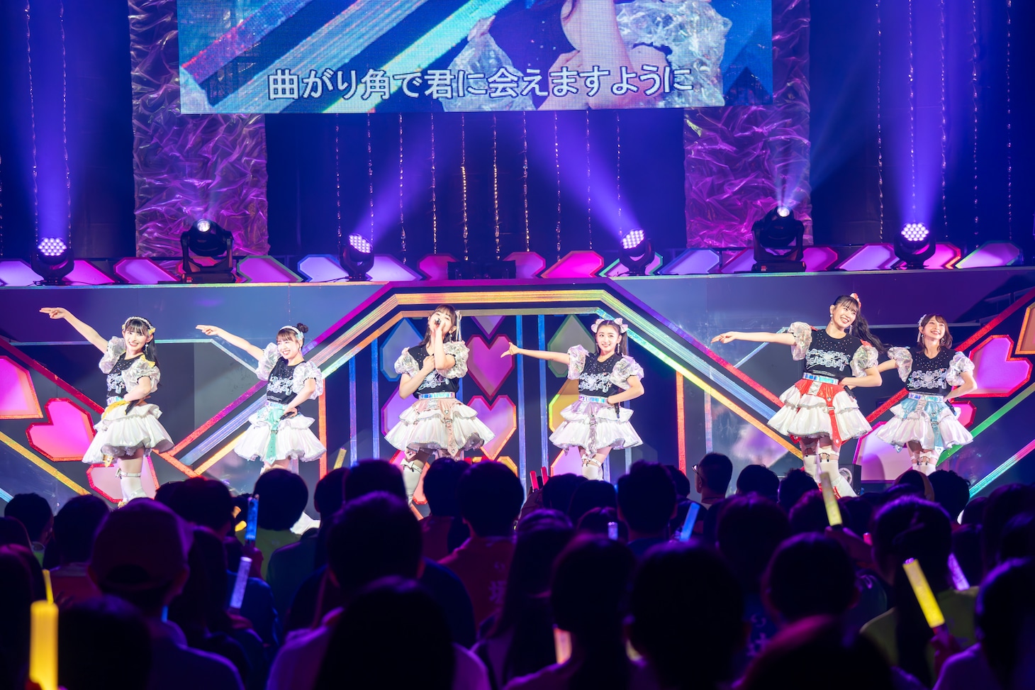 「超ときめき♡宣伝部のきみのハートにロックオンTOUR 2024」の様子。