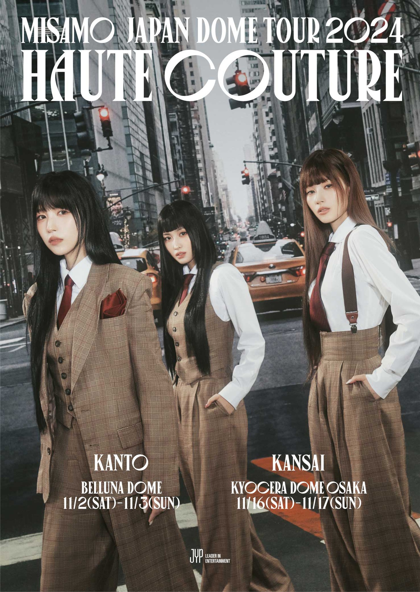 「MISAMO JAPAN DOME TOUR 2024“HAUTE COUTURE”」告知ビジュアル