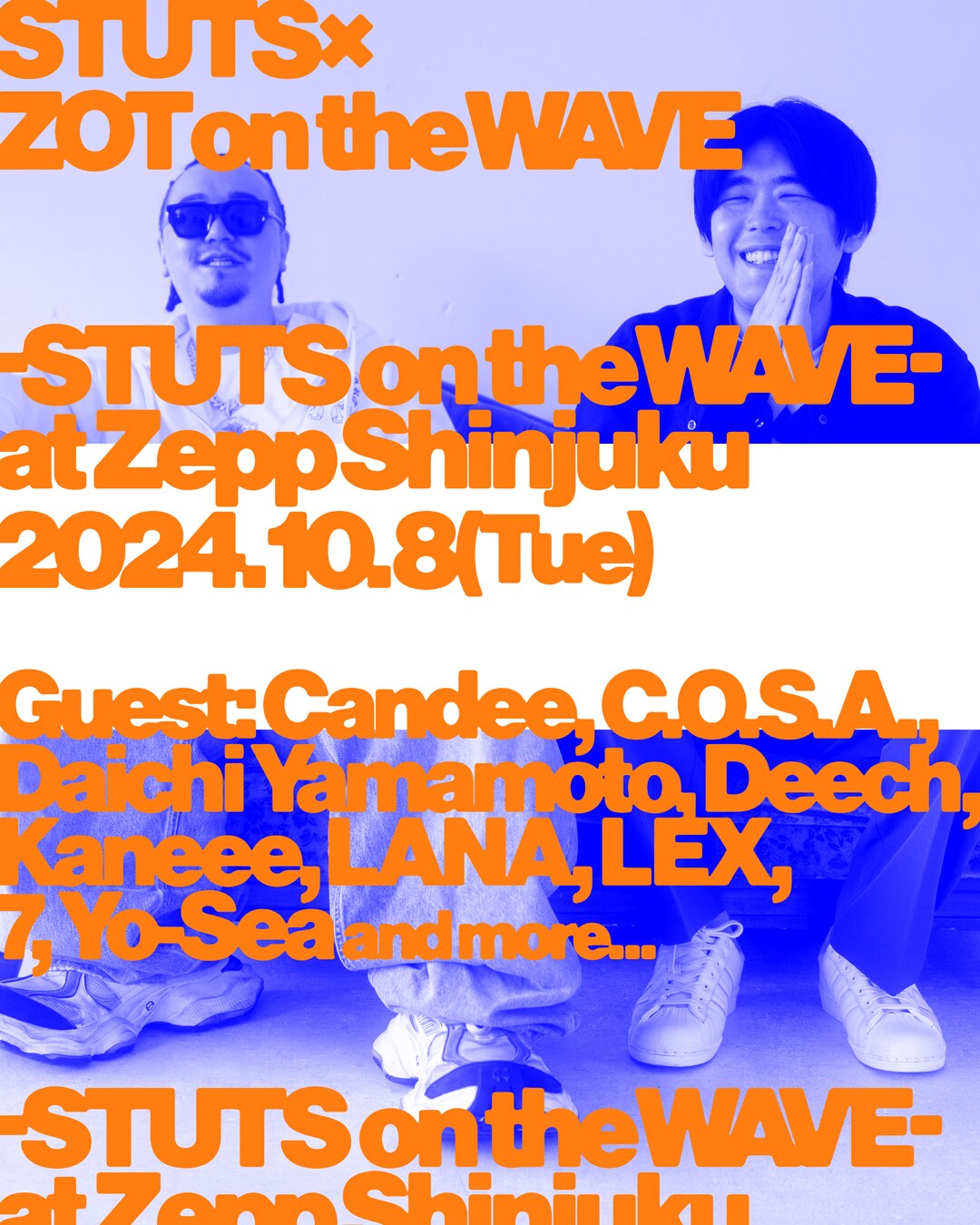 STUTS on the WAVEワンマンにLEX、LANA出演 - 音楽ナタリー