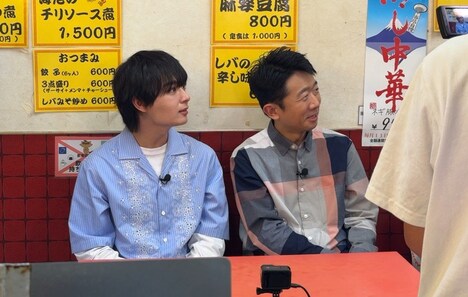 「相葉◎×部」より。(c)フジテレビ