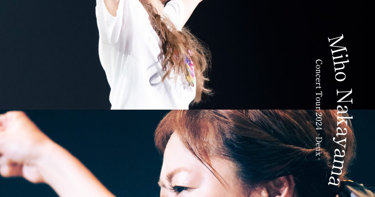 中山美穂「Miho Nakayama Concert Tour 2024 -Deux-」OFFICIAL STORE 