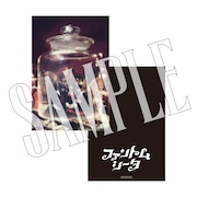 ファントムシータ「少女の日の思い出」CDショップ特典のポストカードサンプル画像。