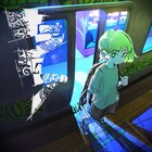 ユリイ・カノン率いる月詠み、アニメ「Duel Masters LOST」主題歌を配信リリース