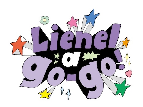 「Lienel a go-go!」ロゴ