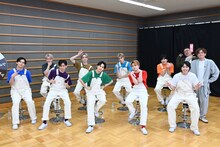 超特急となすなかにし。