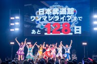 「絶対に玉ねぎ食べるぞ！」と気合いの掛け声を叫ぶAppare!。