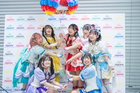 くす玉を割るAppare!。