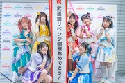 Appare!、今度こそ日本武道館のステージへ！涙の開催中止を経てリベンジ公演決定