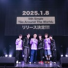 Lienelが5thシングルを発表、“旅感”がコンセプトの東阪Zeppツアーテーマソング