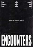 「WurtS LIVEHOUSE TOUR IV」告知ビジュアル