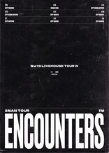 「WurtS LIVEHOUSE TOUR IV」告知ビジュアル