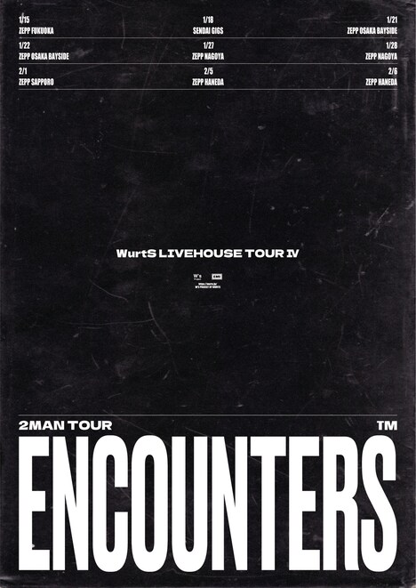 「WurtS LIVEHOUSE TOUR IV」告知ビジュアル