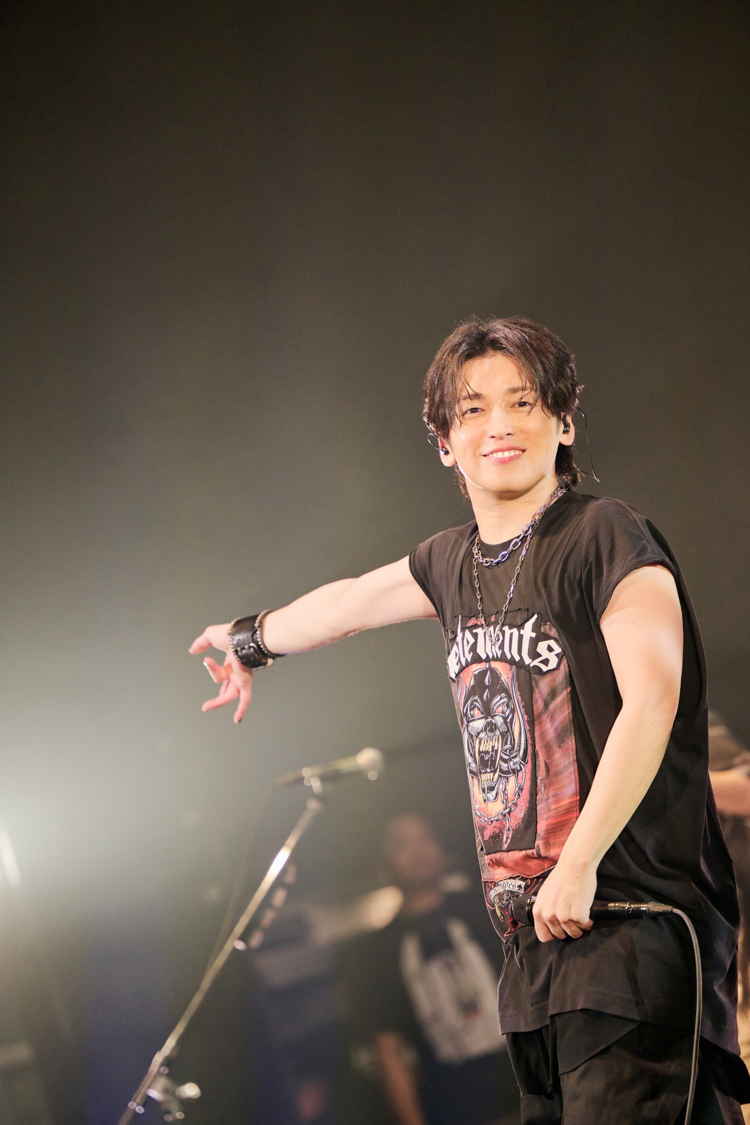 Gero