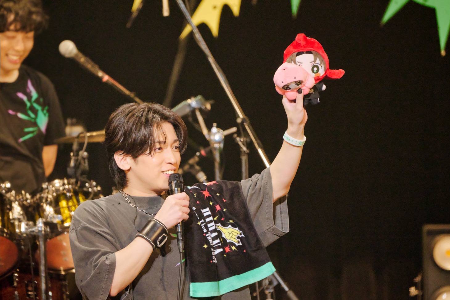 Gero