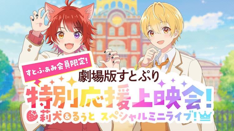 ななジェル缶バッジ すとぷり 速けれ