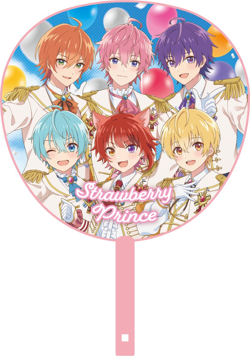 「劇場版すとぷり 特別応援上映会！ ～莉犬＆るぅと スペシャルミニライブ！～」来場者プレゼントジャンボうちわ（裏）
