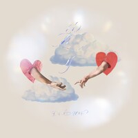 上野大樹「光り」配信ジャケット