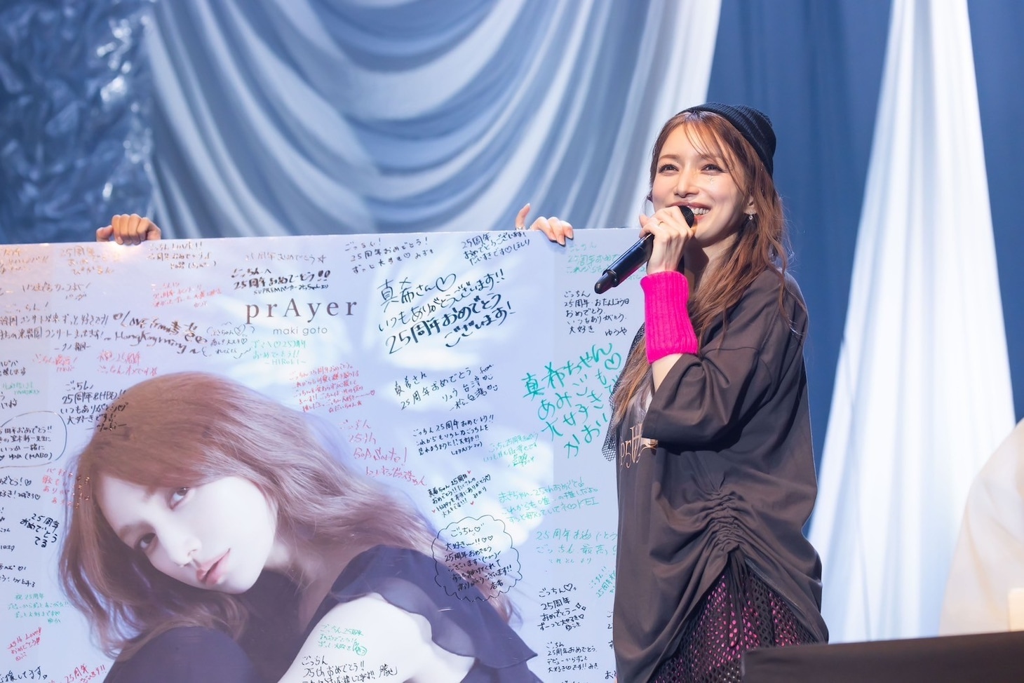 「後藤真希 25th anniversary live tour 2024 ～ pr∀yer ～」ファイナル公演の様子。（提供：エイベックス）
