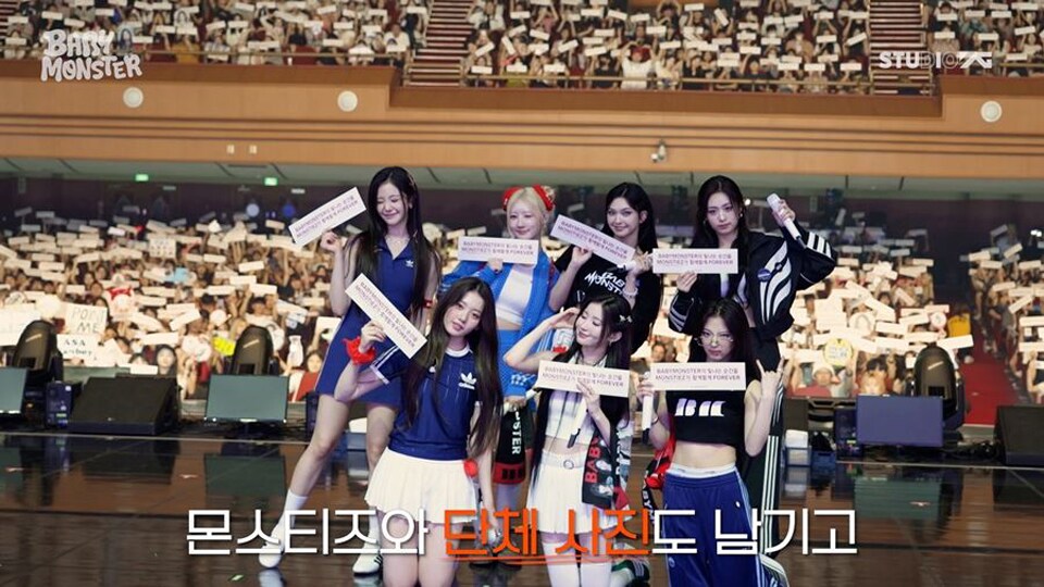 BABYMONSTER、ファンミーティングのソウル公演よりビハインド映像公開