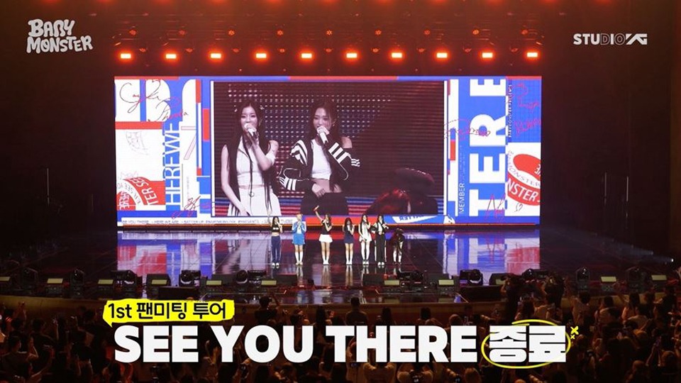 「BABYMONSTER PRESENTS : SEE YOU THERE」ソウル公演のビハインド映像より。