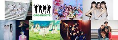 「CDTV」に中島健人のHITOGOTO、日向坂46、Perfume、羊文学、初登場GRe4N BOYZら