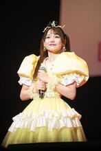 古澤里紗（CUTIE STREET）