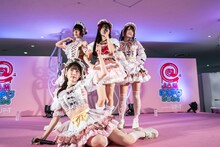 きゅるりんってしてみて