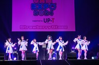 クマリデパートの「サクラになっちゃうよ！」を歌う真っ白なキャンパス。