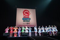 クマリデパートと真っ白なキャンパス。